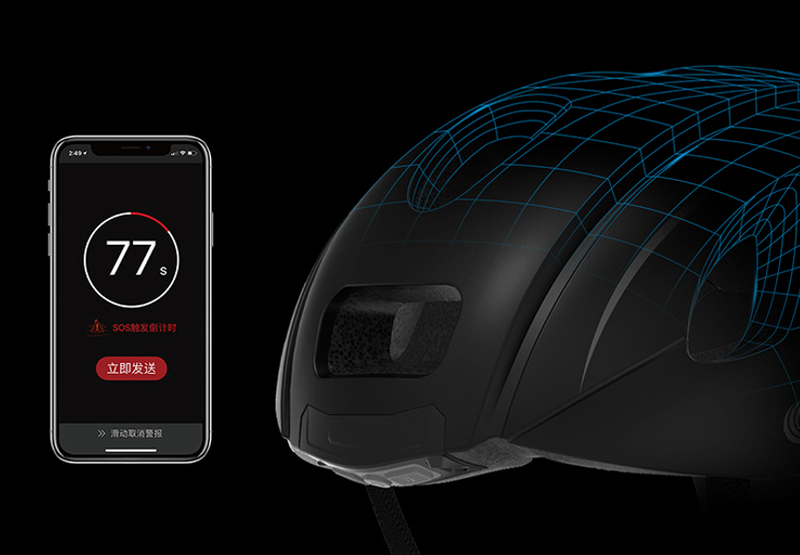 Cycling Sports Smart Bluetooth Helmet