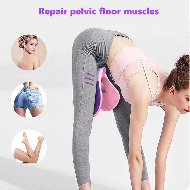 Plastic Butt Trainer Pelvic Floor Muscle Correction Exerciser For Inner Thighs Postpartum Rehabilitation Buttocks Legs